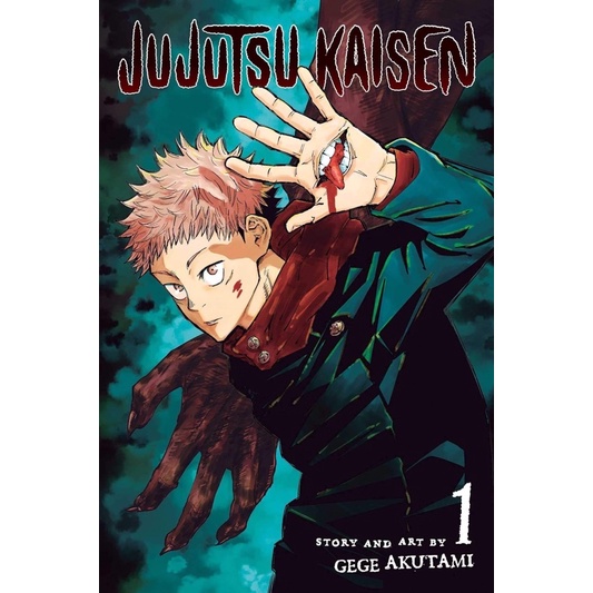 [ TT ] Jujutsu Kaisen - Chú Thuật Hồi Chiến - 1 ( Seal )