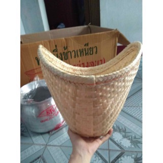Combo chỏ xôi+ 2 vỉ tre
