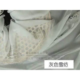 nón cổ trang có màn che ( có sẵn)