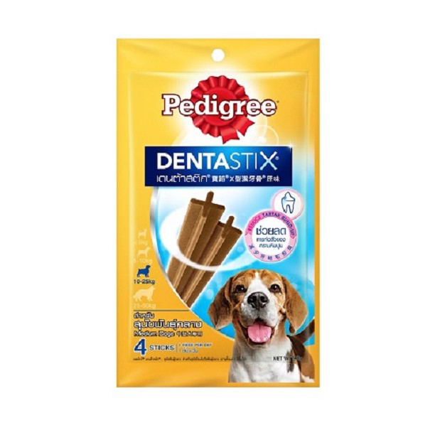Pedigree snack bánh thưởng xương gặm cho chó từ 5-10kg
