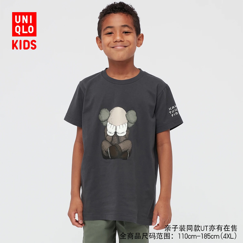 Children's clothing UNIQLO / Boy / Girl / Parent-child (UT) KAWS Printed round neck t-shirt (short sleeve) 446313