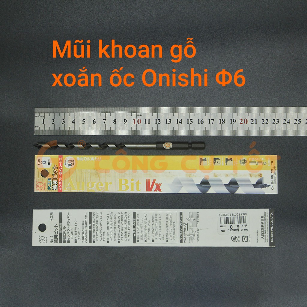 (∅3-∅12) Mũi khoan gỗ xoắn ốc Auger chuôi lục Onishi NO2