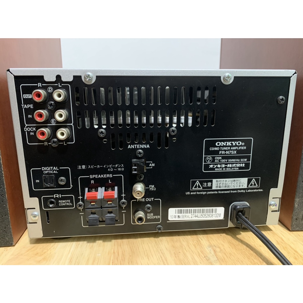 Bán Bộ Dàn Nghe Nhạc Dòng Vip Onkyo D - N7SX  Hàng Mạng về đẹp keng hát tốt giá rẻ  Dàn  Onkyo N7SX   Hàng Mạngvề  zin