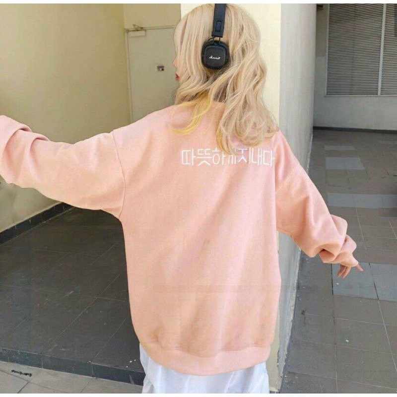 Áo khoác nỉ cài nút thêu chữ hàn quốc (3 màu)
