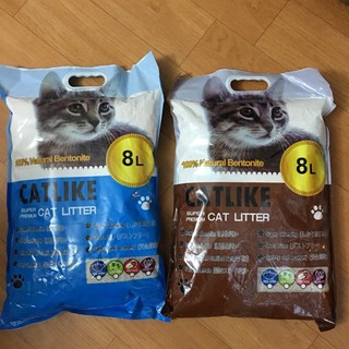CAT LITTER Cát vệ sinh cho mèo - Cát vệ sinh khử mùi diệt khuẩn cho mèo CATLIKE