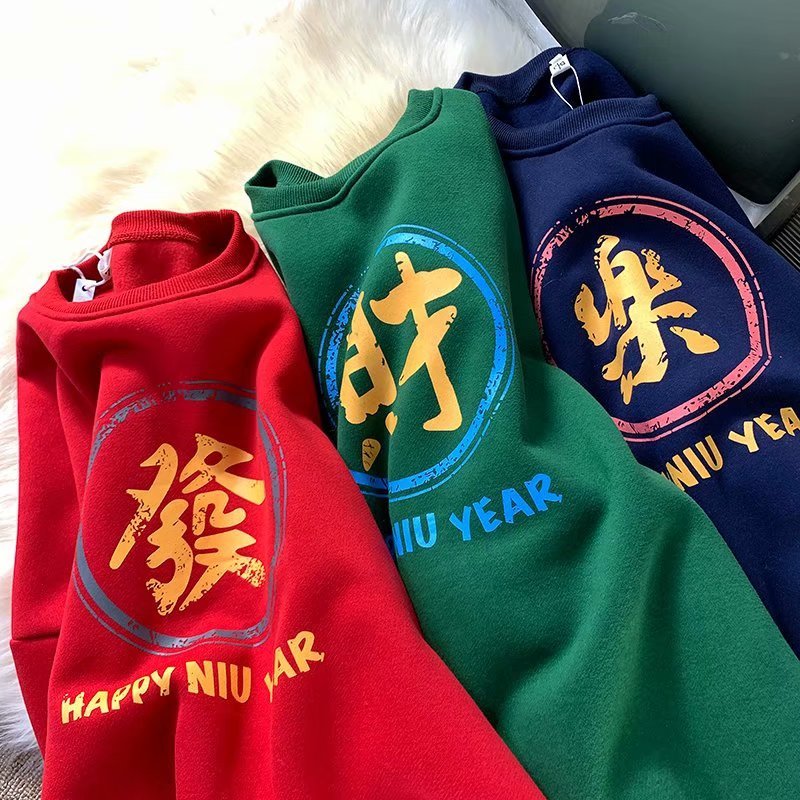 Áo Nỉ Dài Tay Cổ Tròn Thời Trang Nam Nữ | BigBuy360 - bigbuy360.vn