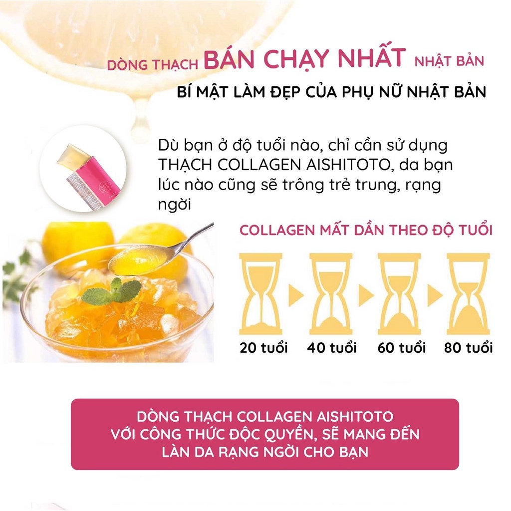 [MUA 2 TẶNG 3 GIÁ 195K] Thạch collagen jelly Aishitoto Nhật Bản vị chanh Yuzu (15 thanh)