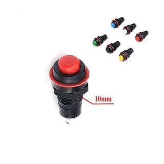 Combo 3 Cái Công tắc nhấn giữ DS-211 10mm