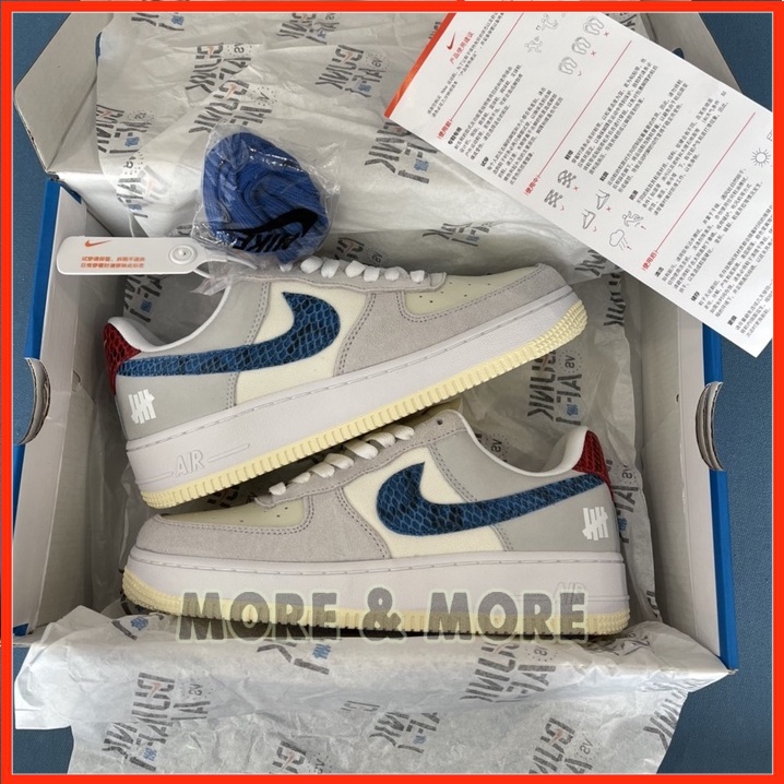 Giày Sneaker AF1 Dunk vệt xanh x OG chất lượng nguyên bản MS4132