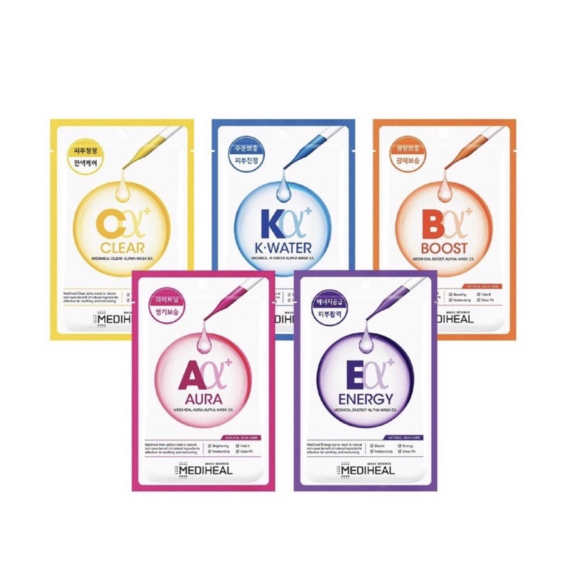 Mặt nạ giấy cấp ẩm, dưỡng trắng, làm dịu da, loại bỏ bã nhờn và cung cấp dưỡng chất cho da Mediheal Mask EX 25ml | BigBuy360 - bigbuy360.vn