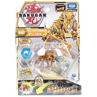 Quyết Đấu Bakugan – Siêu Chiến Binh Giác Long Trhyno Gold – Baku043