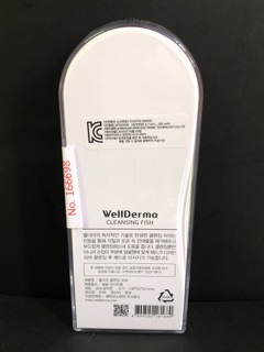 Máy Rửa Mặt Cá Wellderma Hàn Quốc