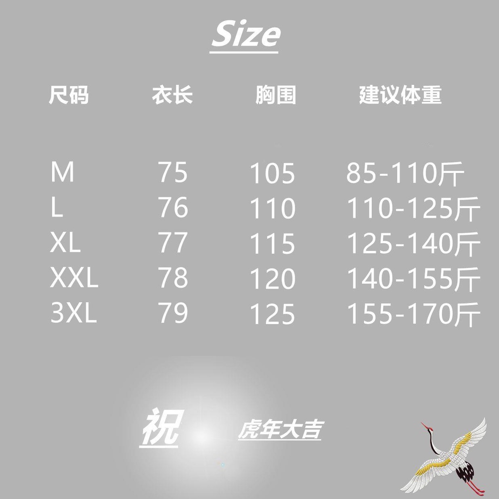 Áo Sơ Mi Cotton Dáng Rộng Tay Cánh Dơi Cài Nút Sau Lưng Thời Trang 2022 Cho Nữ