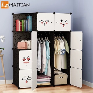 Decal dán- tủ nhựa ghép