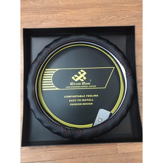 BỌC VÔ LĂNG CIRCLE COOL