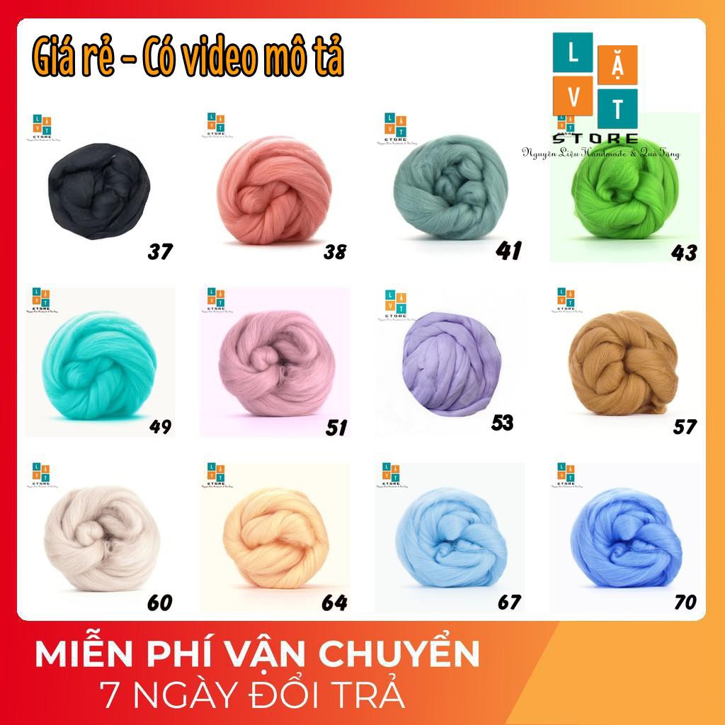 Bảng màu len chọc số 6- Làm thú nhồi bông, quà tặng handmade - Tự chọn len theo bảng màu