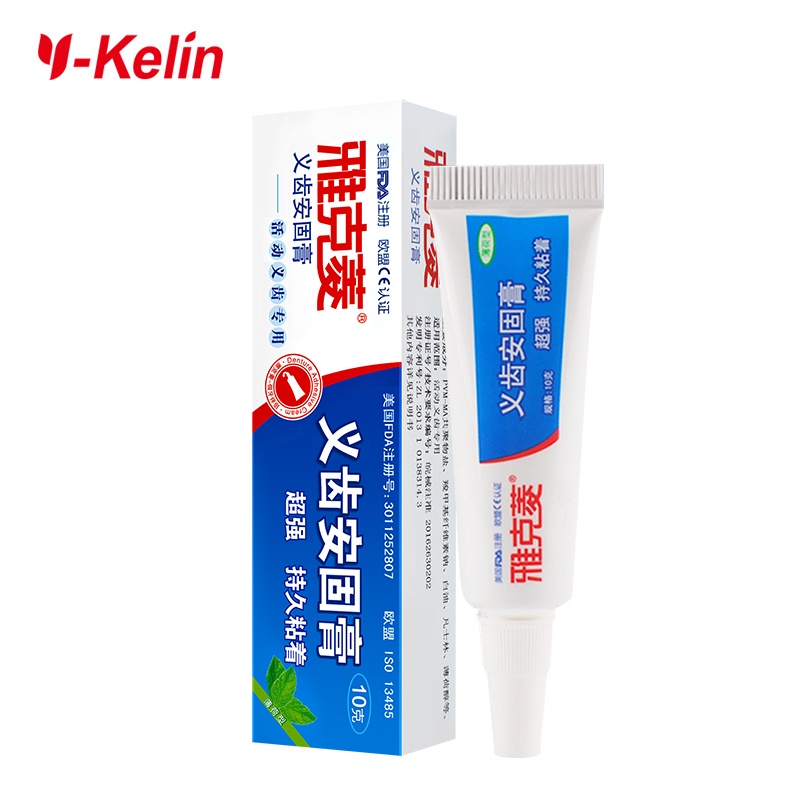 Keo Dán Răng Giả Y-Kelin 10g / 0.4oz Công Thức Không Cần Đóng Băng Keo