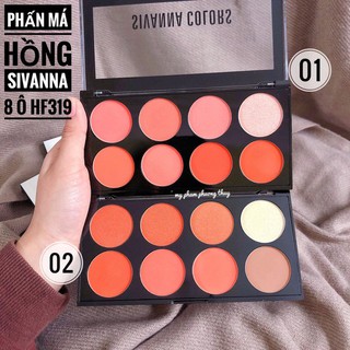 Phấn Má Hồng - SIVANNA