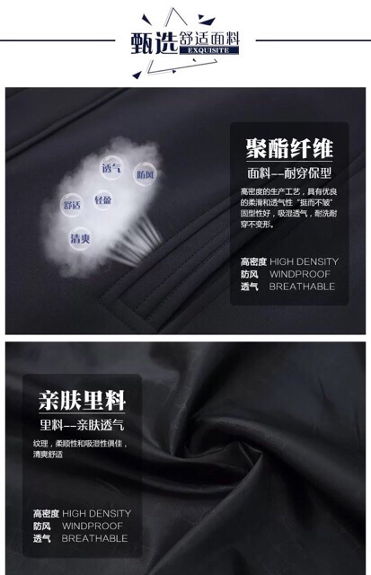 Áo khoác nhẹ nam trung niên | BigBuy360 - bigbuy360.vn