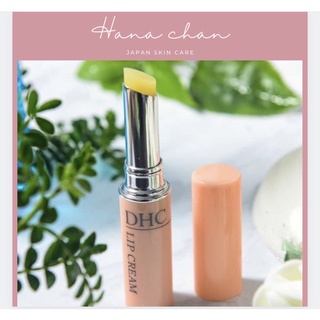 Son dưỡng môi DHC Lip Cream 1,5g