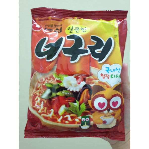 Mì Cay Neoguri Hải Sản rong biển Nongshim