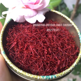 1g nhuỵ nghệ tây Saffron Iran negin chính hãng