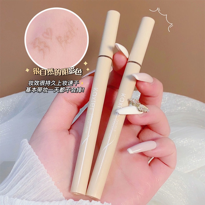 Phấn Mắt Dạng Bút KAXIER Chống Thấm Nước Trang Điểm Tự Nhiên Lâu Trôi
