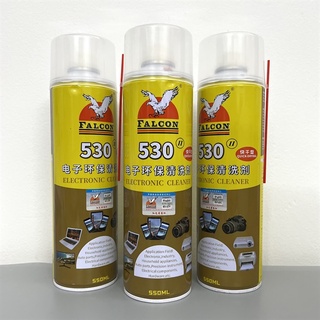 Bình xịt tẩy keo 530 Falcom (Đời sau)