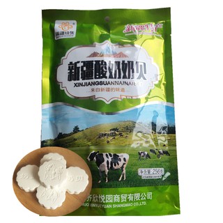 Kẹo sữa bò- kẹo sữa lạc đà viên nén - lẻ 10 chiếc