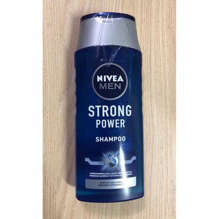 DẦU GỘI NIVEA MEN 250ml