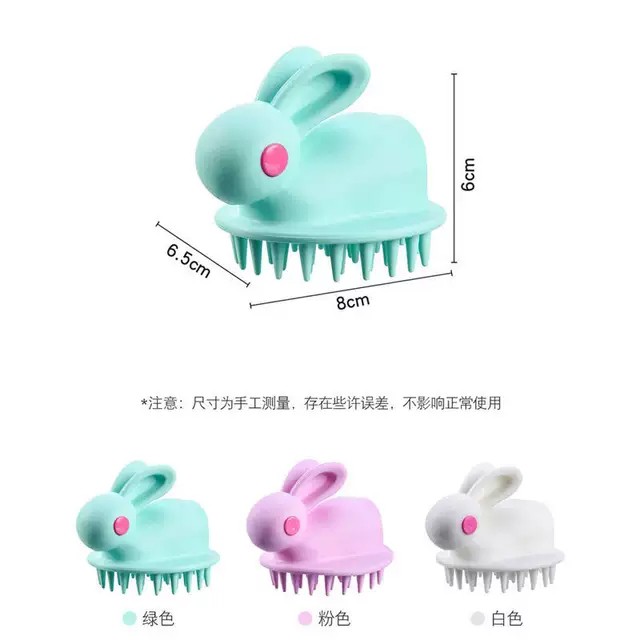 PVN27540 Bàn chải gội đầu Massage bằng silicon tiện dụng, lược  hình thỏ T2