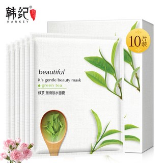 Mặt nạ trà xanh Hankey