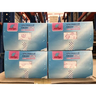 Khẩu Trang Merigo Cho Trẻ Em