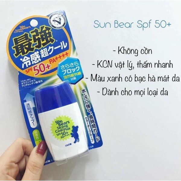 [Hàng Xách Tay] Kem Chống Nắng Omi Sun Bears Strong Cool SPF 50++ Dành Cho Da Nhạy Cảm
