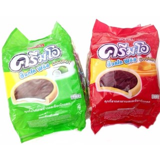 Bánh Quy Socola CreamO Thái Lan