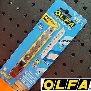Dao cắt kỹ thuật 12.5mm Olfa MT-1 (khóa tự động)