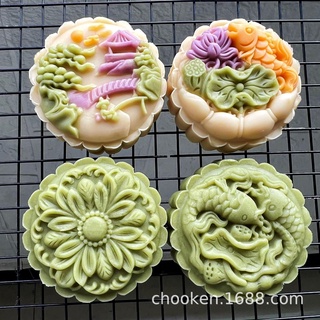 Khuôn Trung Thu 2022 Song Ngư Đền Hoa Sen 4 Mặt 150g, 200g