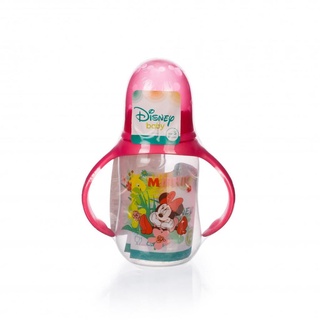 Bình Sữa Có Tay Cầm 125ml/4oz DN20632