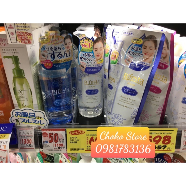 Nước tẩy trang Bifesta