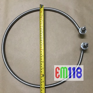 Điện trở đun nước tròn quỳ D350mm 4kw 220V