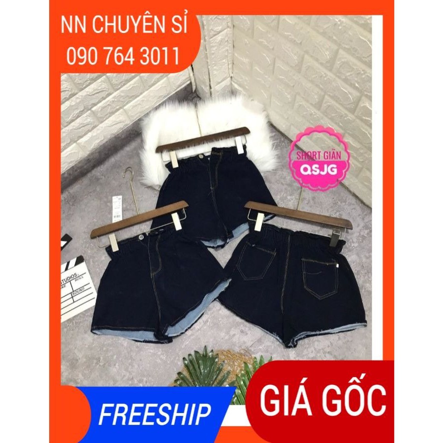 ẢNH THẬT ⚡ QUẦN SHORT JEAN NỮ LƯNG THUN - QSJG - SHORT JEANS PHỐI CƯỜM