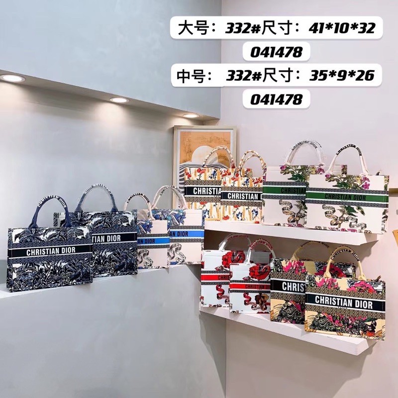 Túi xách CHRISTIAN D.I.O.R hoạ tiết thiên nhiên