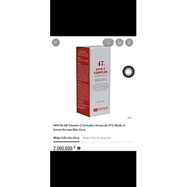 HISTOLAB VITAMIN C COMPLEX AMPOULE 47%