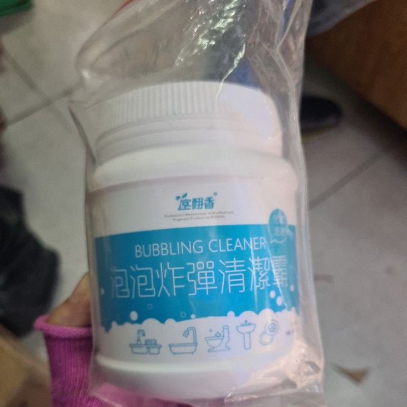 Chất tẩy bồn rửa tay, bồn cầu, thông cầu, cống bulling Clearner 400g