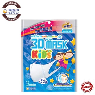 Khẩu trang trẻ em không bí thở unicharm 3d mask kids