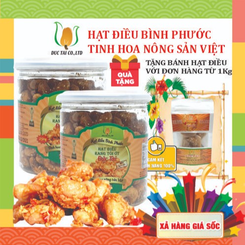 HẠT ĐIỀU TỎI ỚT HỘP 250gr - HẠT ĐIỀU BÌNH PHƯỚC - ĂN NGON BÉO GIÒN, TỐT CHO SỨC KHỎE