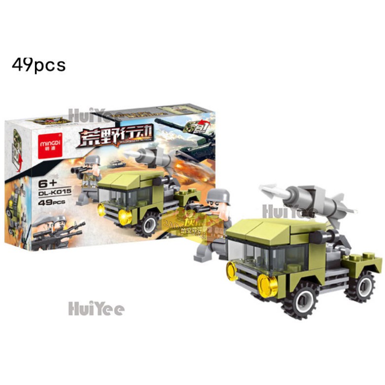 Đồ chơi lắp ráp Lego - Tàu quân sự - 6 IN 1 -  Kích thích sáng tạo cho bé - Trò chơi Xếp hình mô hình nhân vật