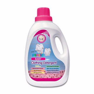 Nước Giặt Xả Thảo Dược Farlin Cho Bé Từ Sơ Sinh BF300.2 (2 lít)