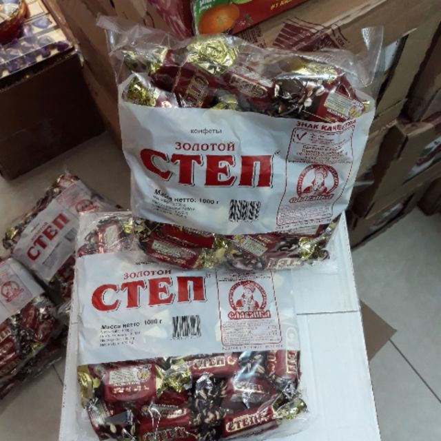 Combo 8 gói kẹo cten Nga 500g