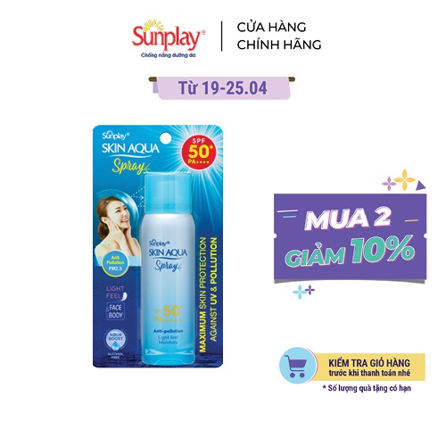 Xịt chống nắng kháng bụi Sunplay Skin Aqua Anti Pollution Spray SPF50+ PA++++ 50g